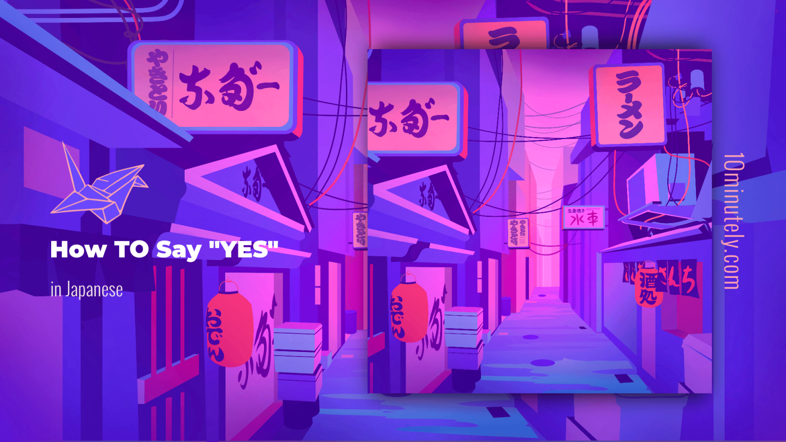 how-to-say-yes-in-japanese-2022-formal-and-informal-10minutely